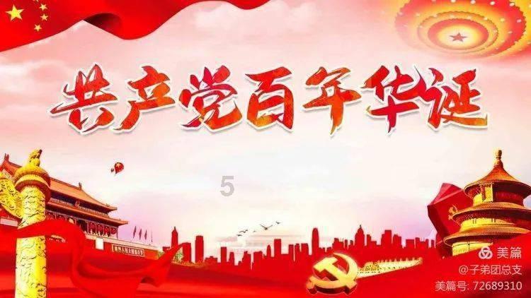 湖南省第十七届生态环境监测从业人员大比武开幕