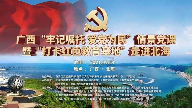 逃离古老的乡村房子