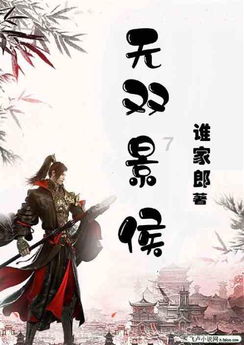 女排超级联赛决赛天津迎来冠军点
